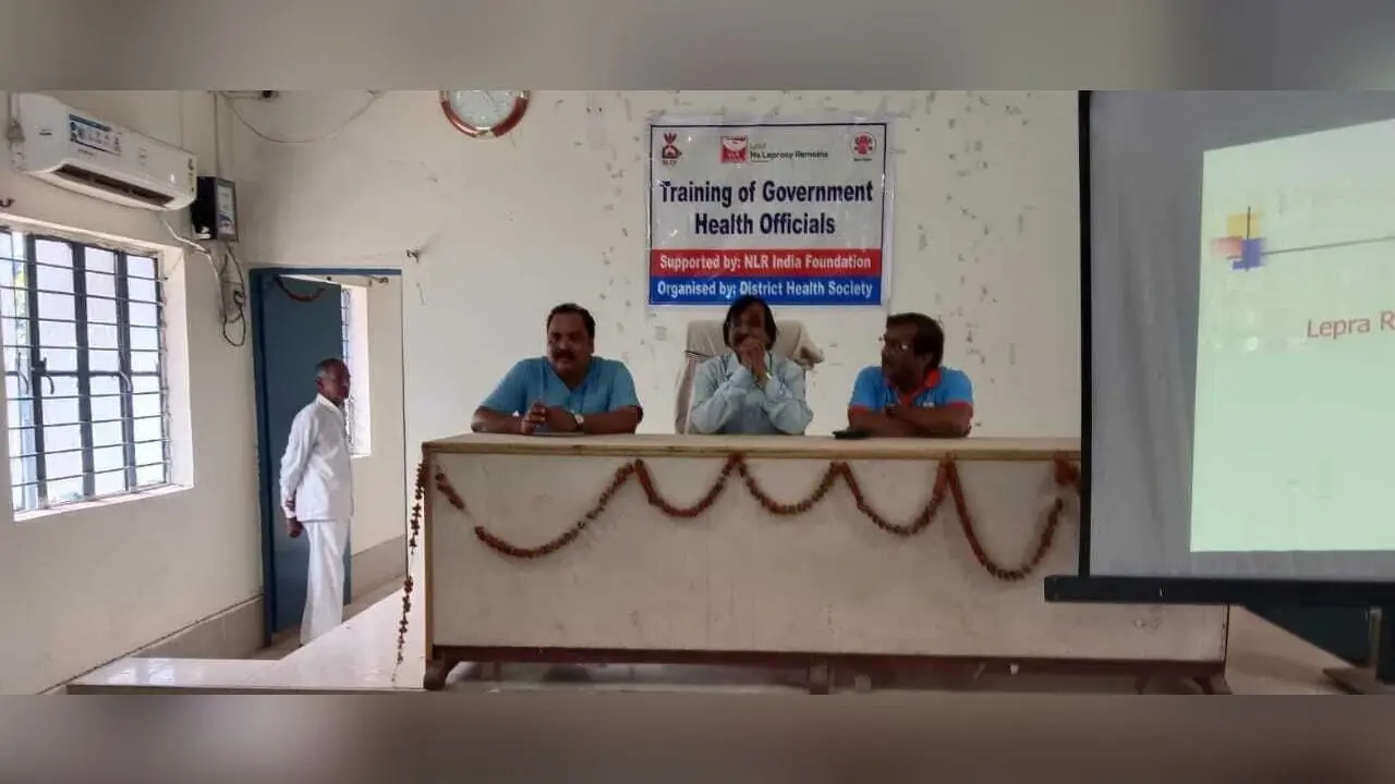 जिले को कुष्ठ मुक्त बनाने के लिए तीन दिवसीय प्रशिक्षण शुरू