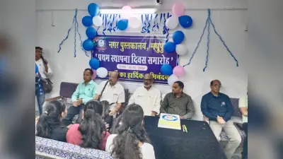 मधुपुर पुस्तकालय की स्थापना का उद्देश्य हो रहा पूरा, विद्यार्थियों को प्रतियोगी परीक्षाओं में मिल रही मदद