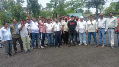 कोल ट्रेडर्स एसोसिएशन का आंदोलन जारी, तीसरे दिन कोयला लोडिंग ठप
