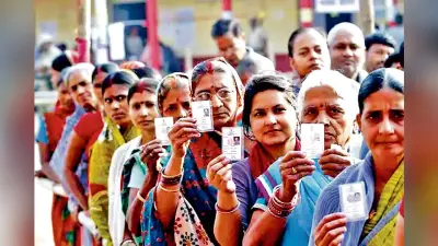 छठा चरण:शतक लगा चुके 1082 मतदाता डालेंगे वोट