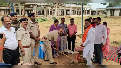 नये भवन के निर्माण को लेकर किया भूमि पूजन
