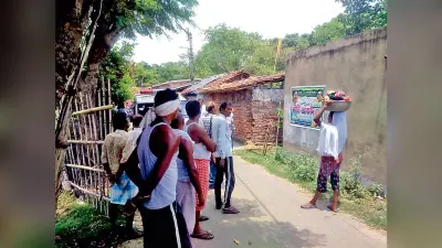 दुर्गा पुर में मुख्यमंत्री का पोस्टर विकृत,तनाव
