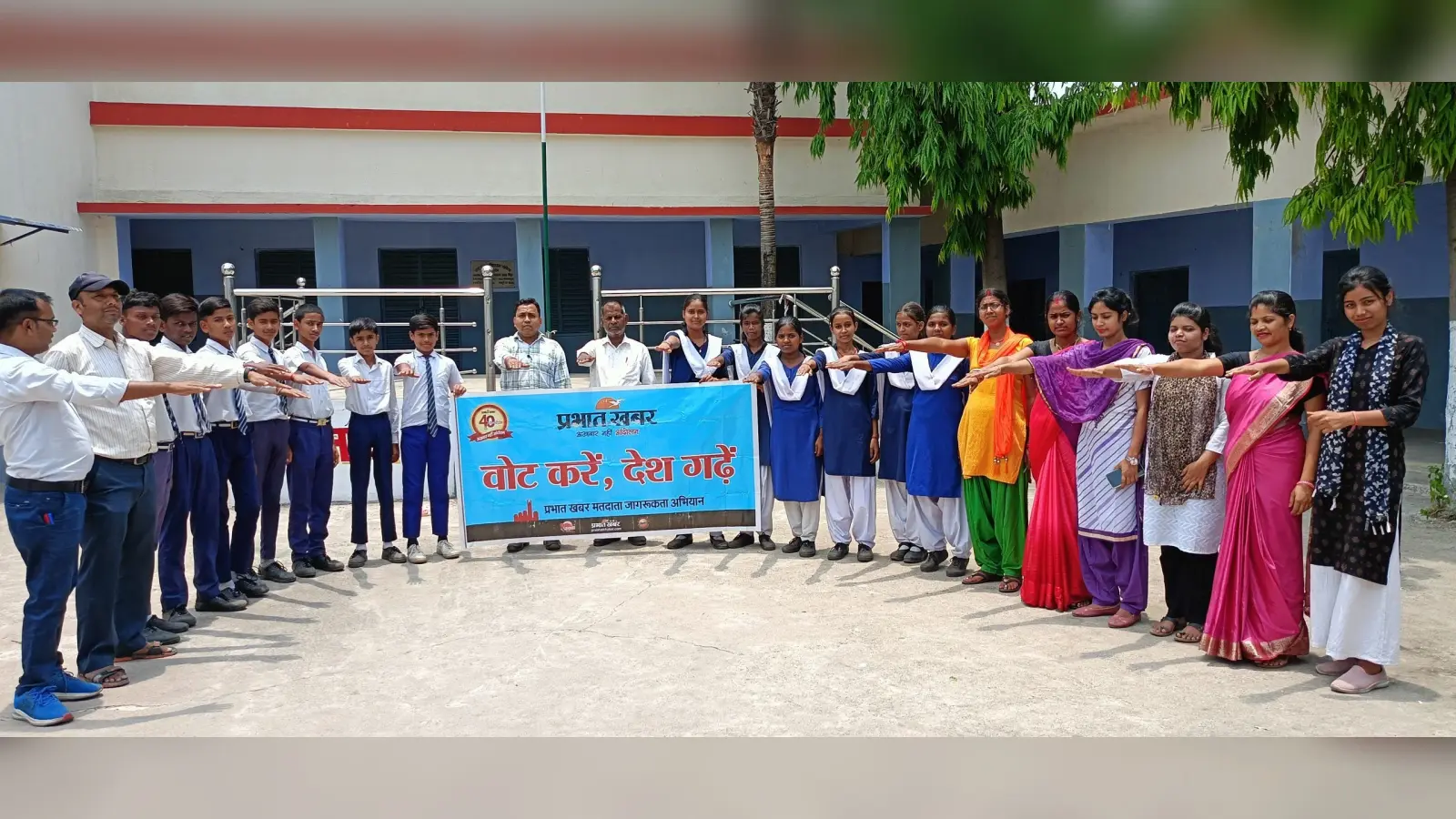 मतदान करने और दूसरों को प्रेरित करने का संकल्प