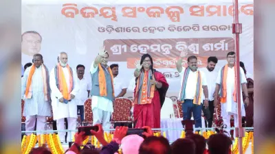 कविसूर्यनगर में असम के मुख्यमंत्री ने जनसभा को किया संबोधित,बोले-भाजपा की सरकार बनते ही खोज निकालेंगे रत्नभंडार की चाबी