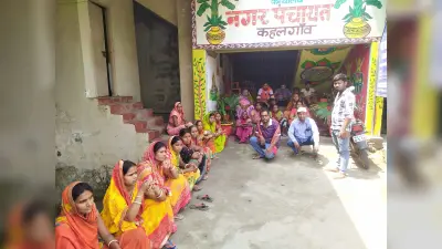 BhagalpurNews:पेयजल के लिए घरों में पाइपलाइन का कनेक्शन शीघ्र करने का निर्देश