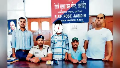 आरपीएफ ने मोबाइल चोर पकड़ा