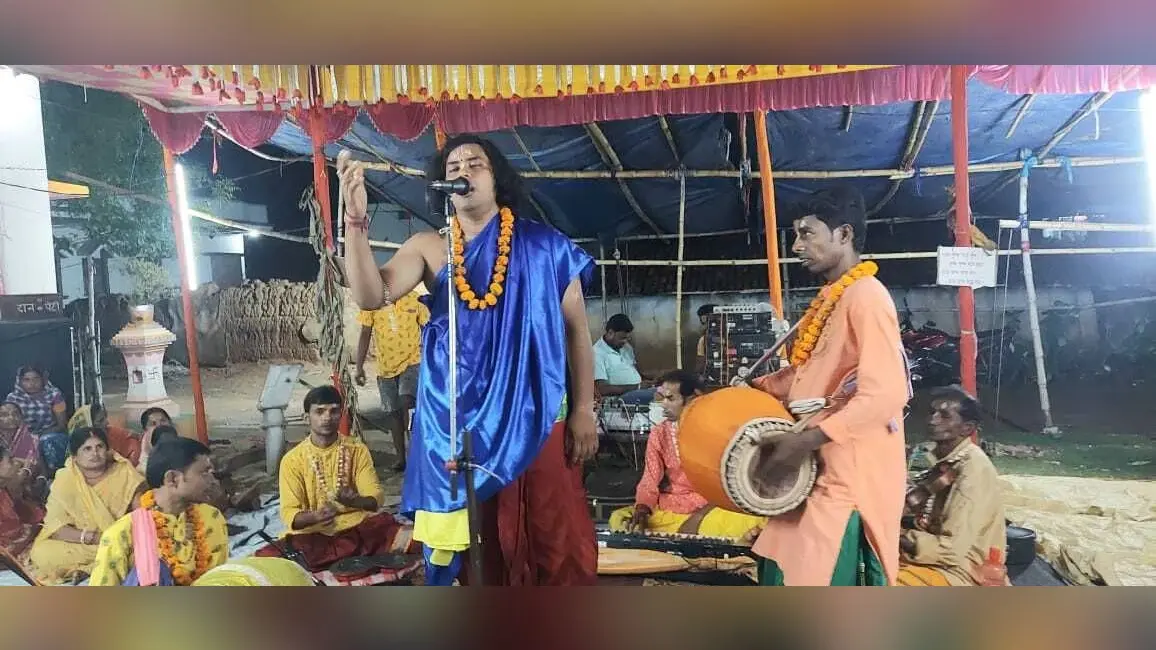 जीवात्मा के कल्याण का एकमात्र सरलमार्ग नाम स्मरण व नाम जाप:कुणालरूज
