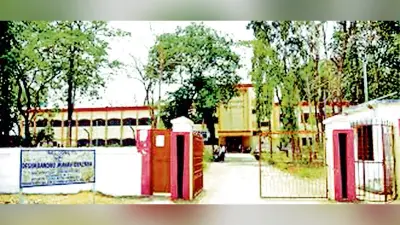 चित्तरंजन महाविद्यालय में जर्मन भाषा सीखने का कोर्स शुरू,20 तक आवेदन