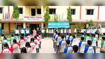 डिवाइन स्कूल में जागरूकता अभियान चलाया