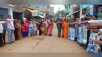 शृंखला बनाकर लोगों को मतदान के लिए किया जागरूक