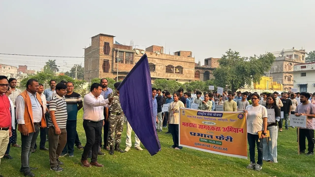 मतदान करना है हम सभी का नैतिक दायित्व