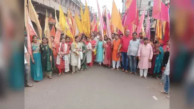 झरिया में निकली निसान शोभा यात्रा
