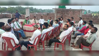 आजसू ने एनडीए प्रत्याशी को जीताने पर दिया जोर