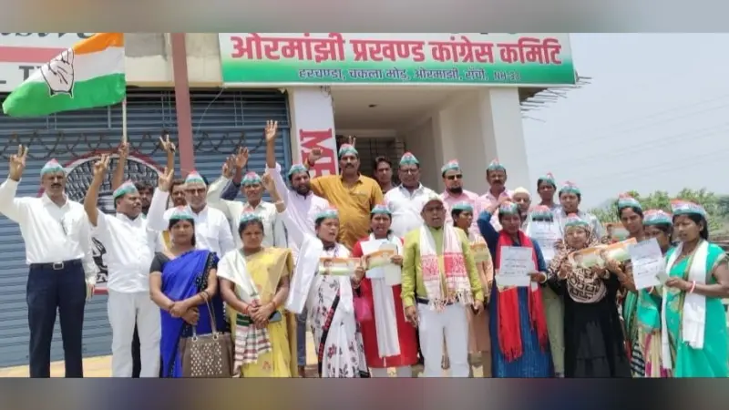ओरमांझी में कांग्रेस ने चलाया जनसंपर्क अभियान