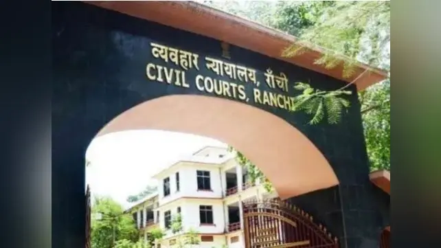 8.5 एकड़ जमीन के मामले में कोलकाता के तापस घोष को नहीं मिली जमानत