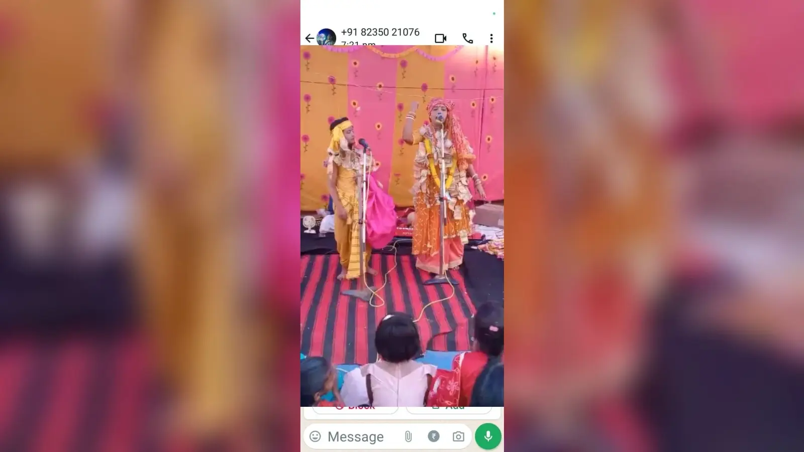 अखंड हरिनाम संकीर्तन कुंजविलास एवं नर नारायण सेवा के साथ संपन्न