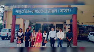 एम्स दिल्ली की टीम ने आमस अस्पताल का किया निरीक्षण