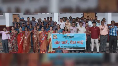 चुनाव जनतंत्र का महापर्व, वोटिंग हमारे लिए गर्व