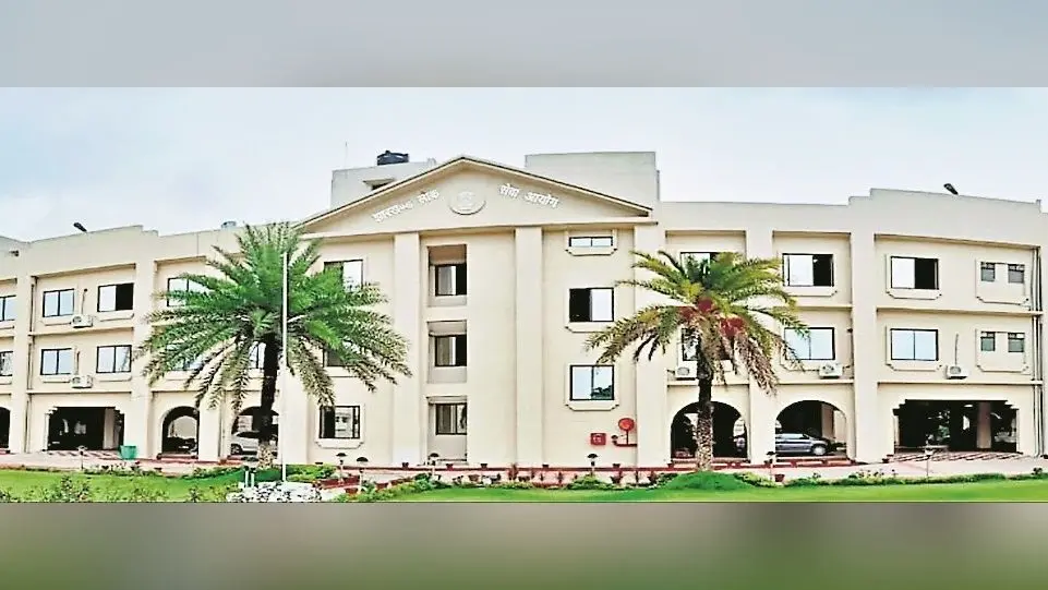 फूड सेफ्टी अफसर नियुक्ति के लिए परीक्षा 27 को होगी