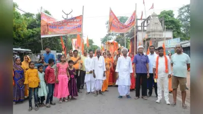 रिमझिम बारिश में भी लगते रहे महर्षि मेंहीं के जयकारे