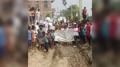 खुसरूपुर बिंदटोली में रोड नहीं होने पर वोट बहिष्कार का एलान