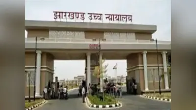 11वीं संयुक्त सिविल सेवा के पीटी का ओएमआर शीट रद्द करने को लेकर हाइकोर्ट में याचिका दायर