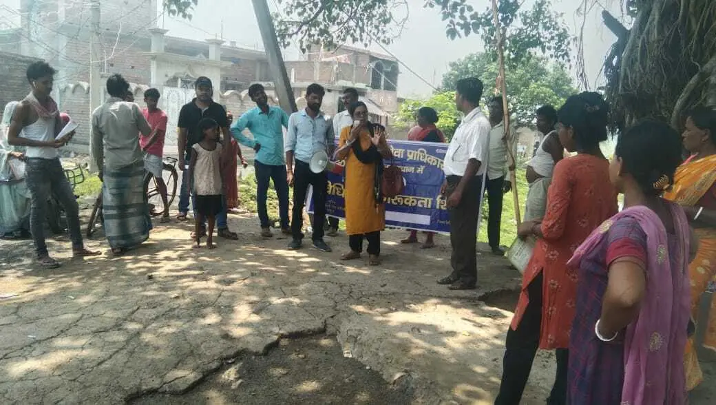 पीएलवी ने नशाखोरी के दुष्प्रभाव को लेकर किया जागरूक