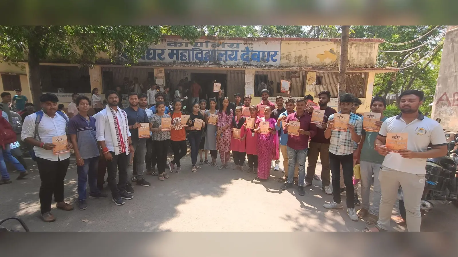मतदान प्रतिशत बढ़ाने के लिए जागरूक करेंगे परिषद के कार्यकर्ता