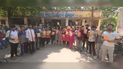 मतदान प्रतिशत बढ़ाने के लिए जागरूक करेंगे परिषद के कार्यकर्ता