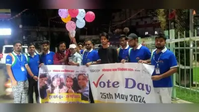 सीटी बजाओ, दरवाजा खटखटाओ अभियान चला कर निगम ने मतदाताओं को किया जागरूक