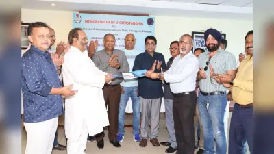 जेएससीए और सत्यदेव सिंह क्रिकेट एकेडमी के बीच एमओयू