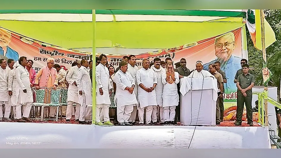 मुस्लिमों की रक्षा कोई दूसरा नहीं कर सकता : नीतीश