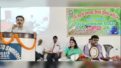 पर्यावरण के प्रति गंभीर होने की जरूरत : डॉ उपेंद्र कुमार