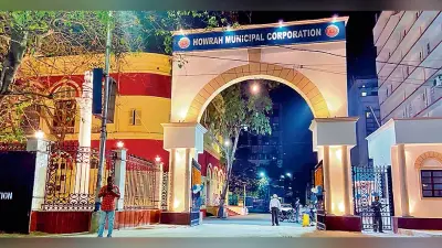 चक्रवात ‘रेमाल’ से निबटने के लिए हावड़ा नगर निगम तैयार