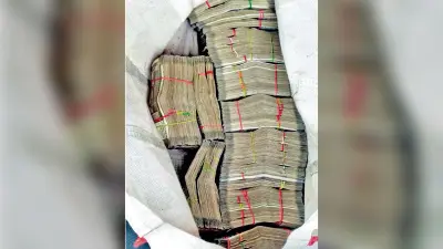 दासपुर : भाजपा नेता की कार से मिला 24 लाख कैश
