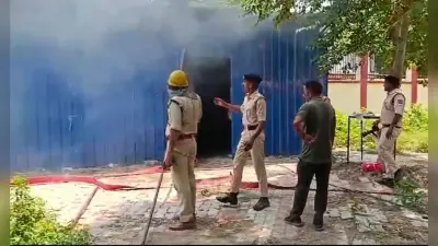 Patna : सिंचाई भवन के पीछे बने स्टोर रूम में लगी आग, सामान जलकर राख
