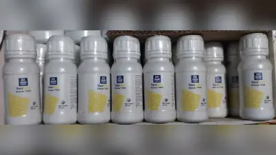 खाद दुकान में छापेमारी, व्यवसायी पर मामला दर्ज