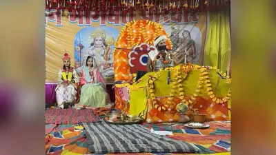 कलशयात्रा के साथ श्रीमद् भागवत कथा ज्ञानयज्ञ शुरू