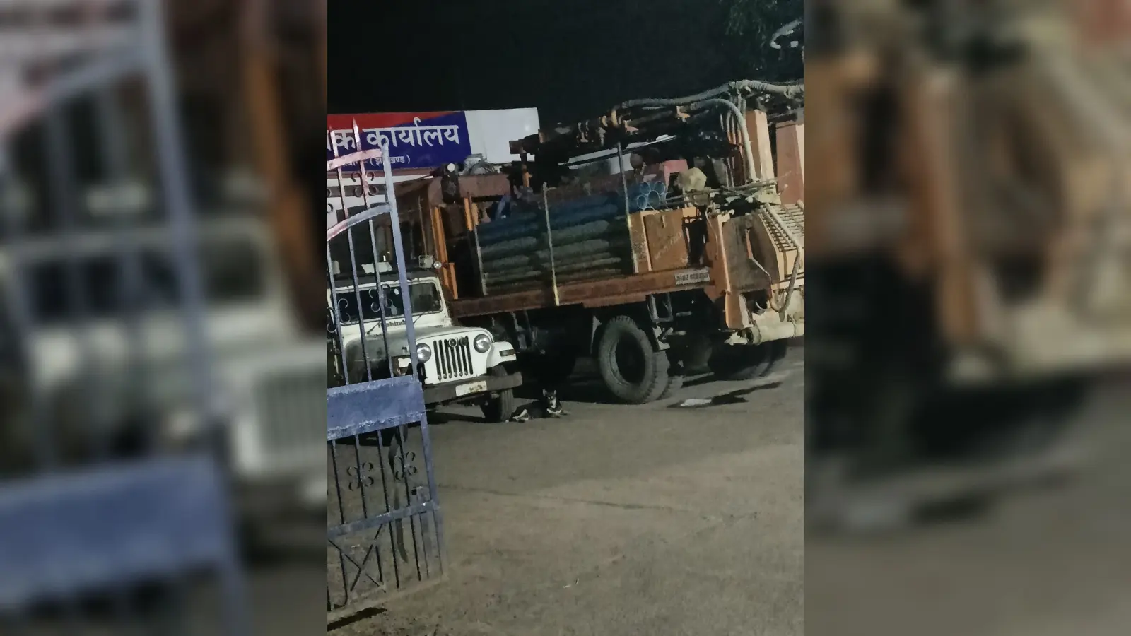 झापा प्रत्याशी के घर मिला चोरी का सामान