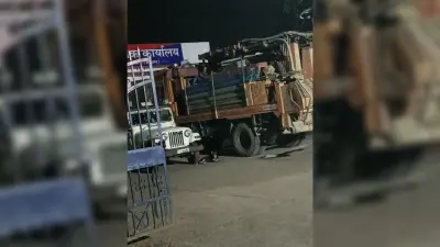झापा प्रत्याशी के घर मिला चोरी का सामान