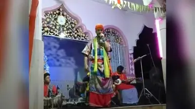 हरिपुर में गंधेश्वरी पूजा के उपलक्ष्य में बाऊल गान किया गया प्रस्तुत