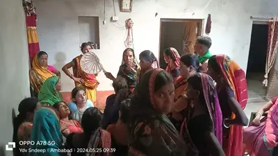 पेट्रो जल प्रपात में डूबा बालक, मौत