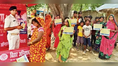 आग लगने पर तुरंत डायल करें 101 व 112, फायर ब्रिगेड को घटनास्थल तक पहुंचने में करें मदद