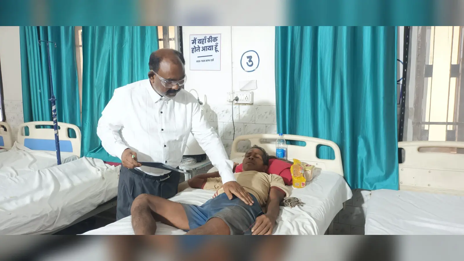 रेफरल अस्पताल में चिकित्सक रहे नदारद