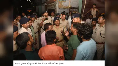 ट्रक ने बाइक सवार को रौंदा, सड़क जाम