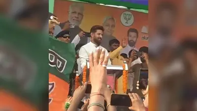 चार जून को तीसरी बार प्रधानमंत्री बनने जा रहे हैं नरेंद्र मोदी: चिराग