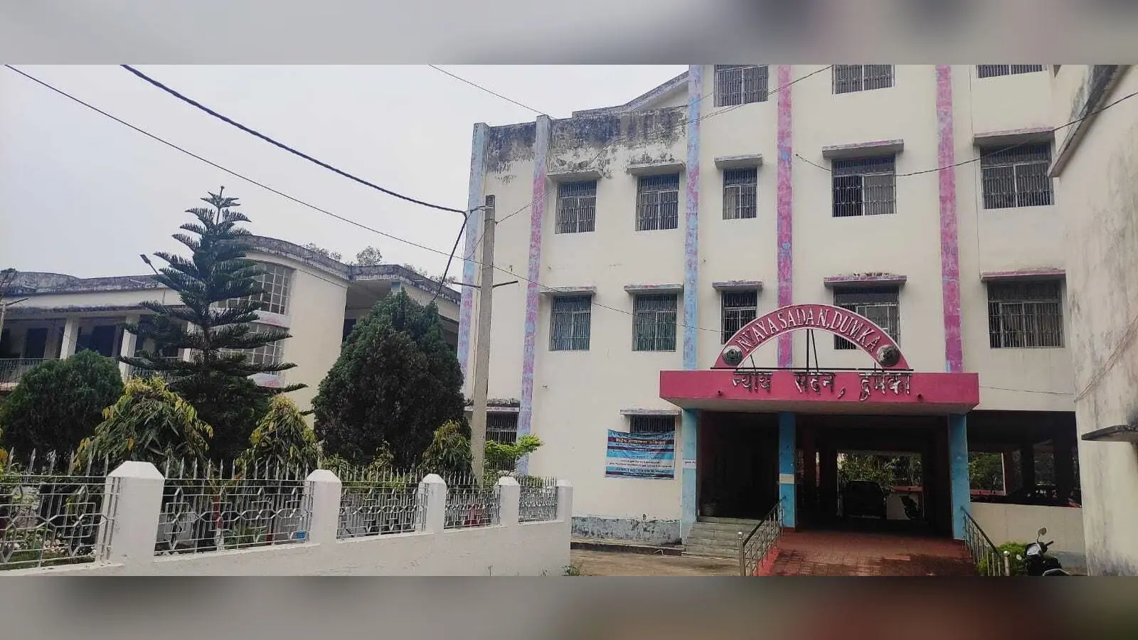 नाबालिग से दुष्कर्म दो आरोपियों को आजीवन कारावास