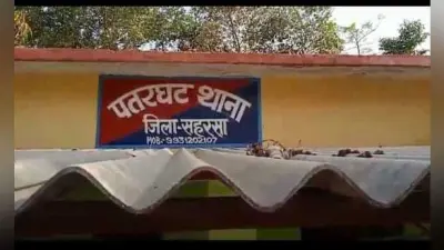 अब नहीं आती जागते रहो की आवाज, बदल गयी है चौकीदार की भूमिका