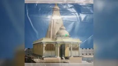 50 लाख की लागत से बनेगा भगवान विश्वकर्मा का मंदिर