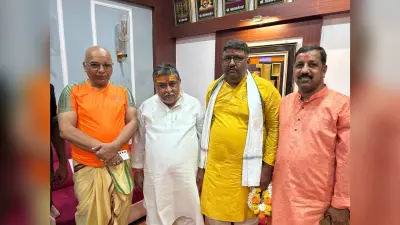 जेएमएम के महा सचिव पहुंचे बाबा मंदिर